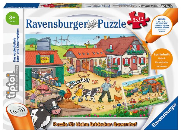 Spiel 2140.0